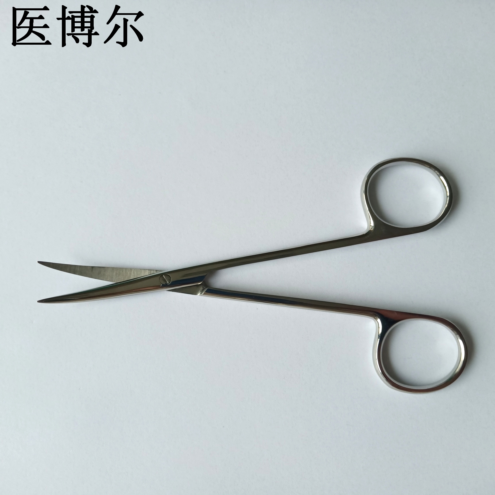 12.5cm精細(xì)彎尖剪刀 (6)_看圖王.jpg