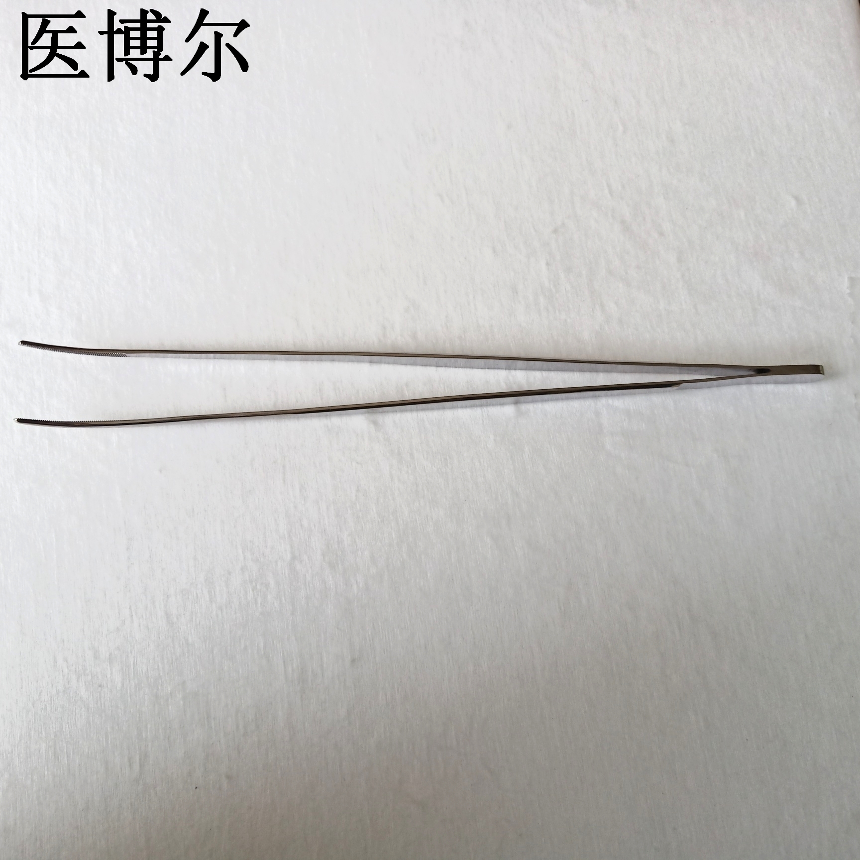 鑷子 彎頭 30cm_看圖王.jpg