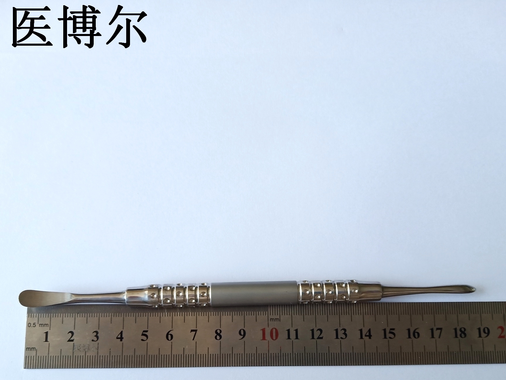 圓剝離子19cm (9)_看圖王.jpg