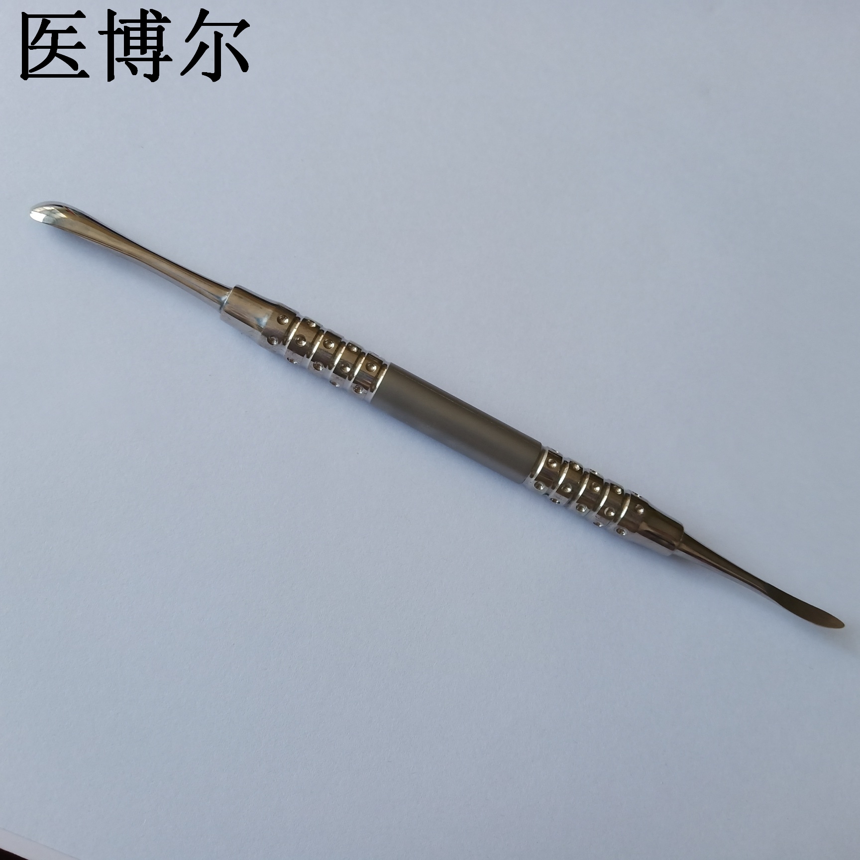 圓剝離子19cm (6).jpg