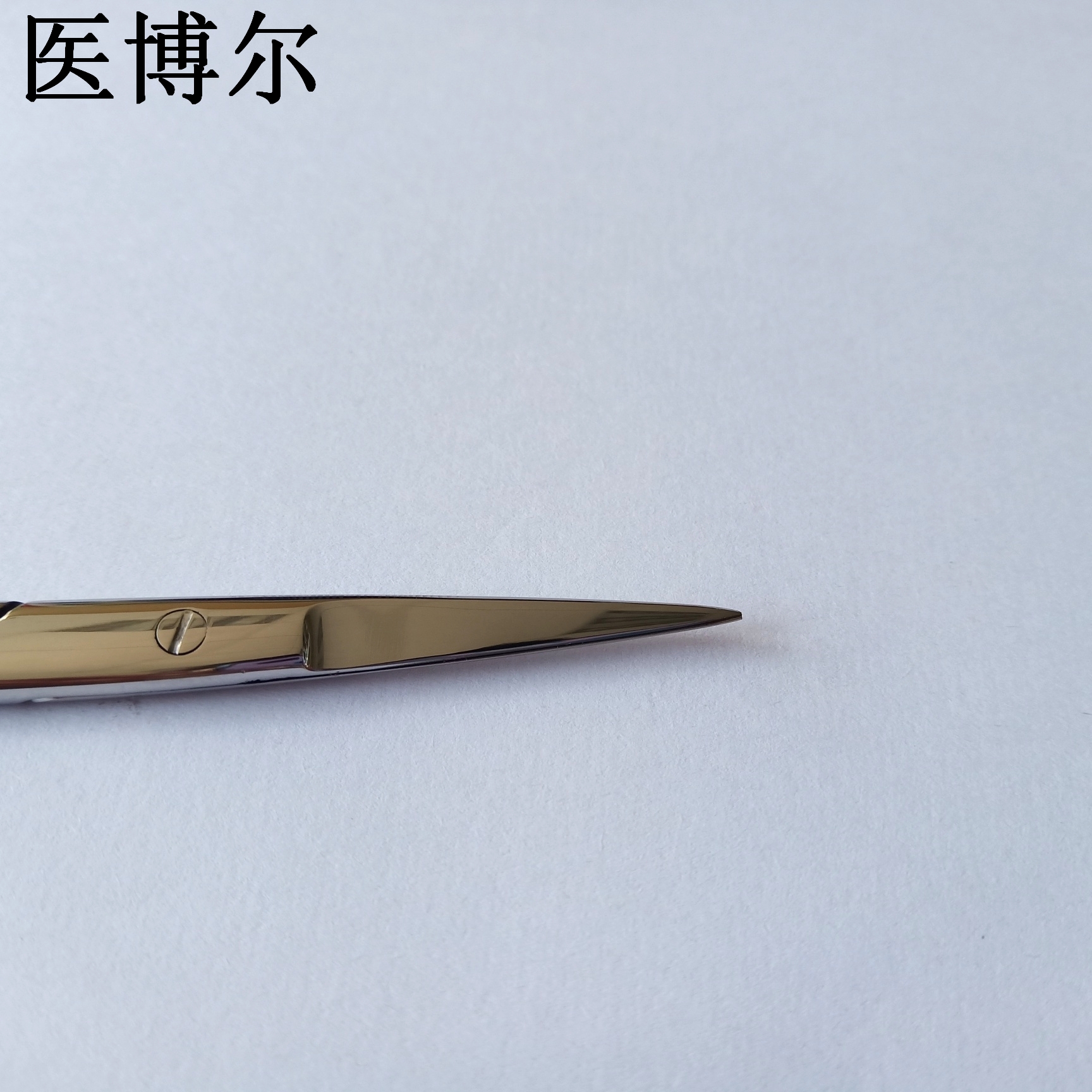 13cm上介鼻剪 (3)_看图王.jpg