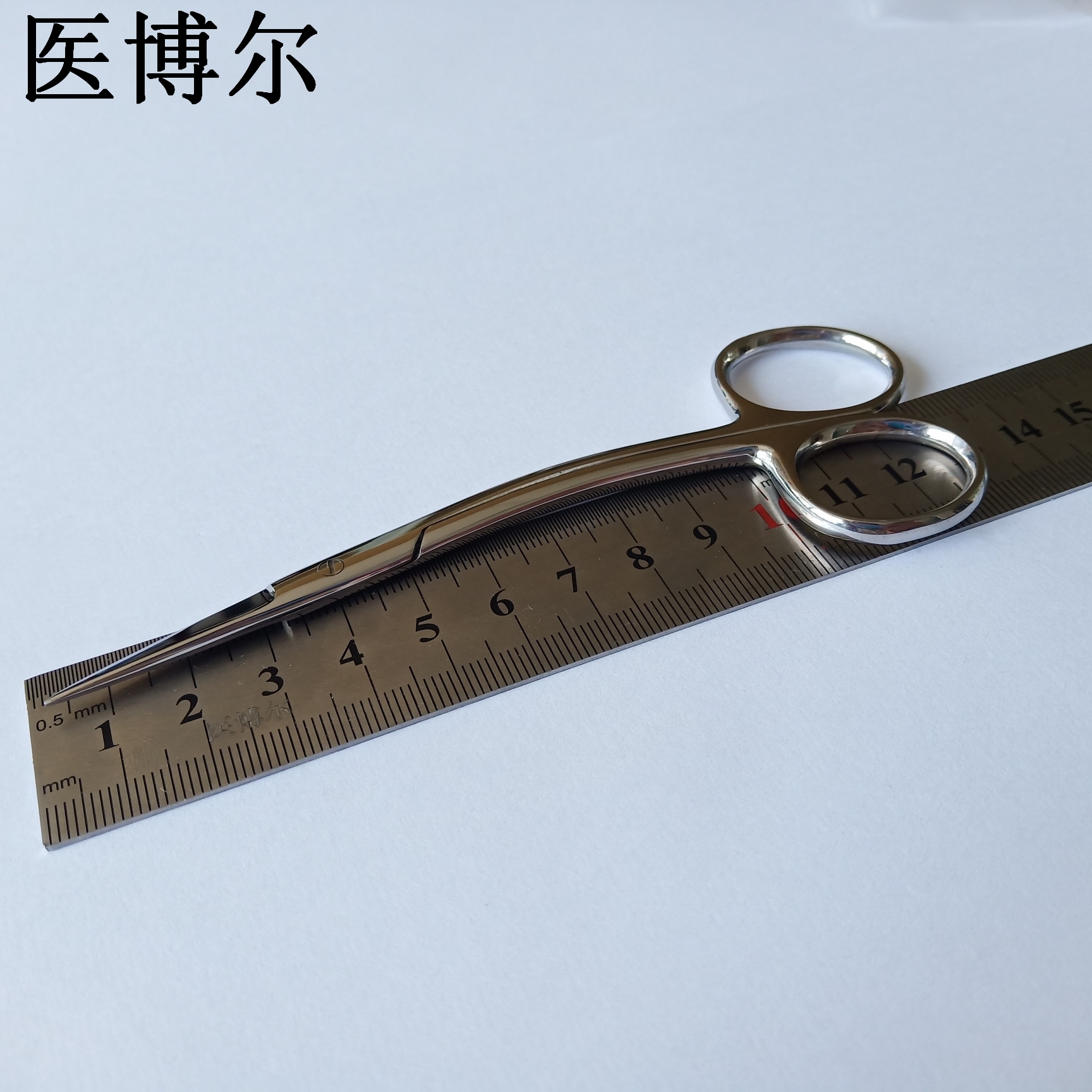 13cm上介鼻剪 (1).jpg