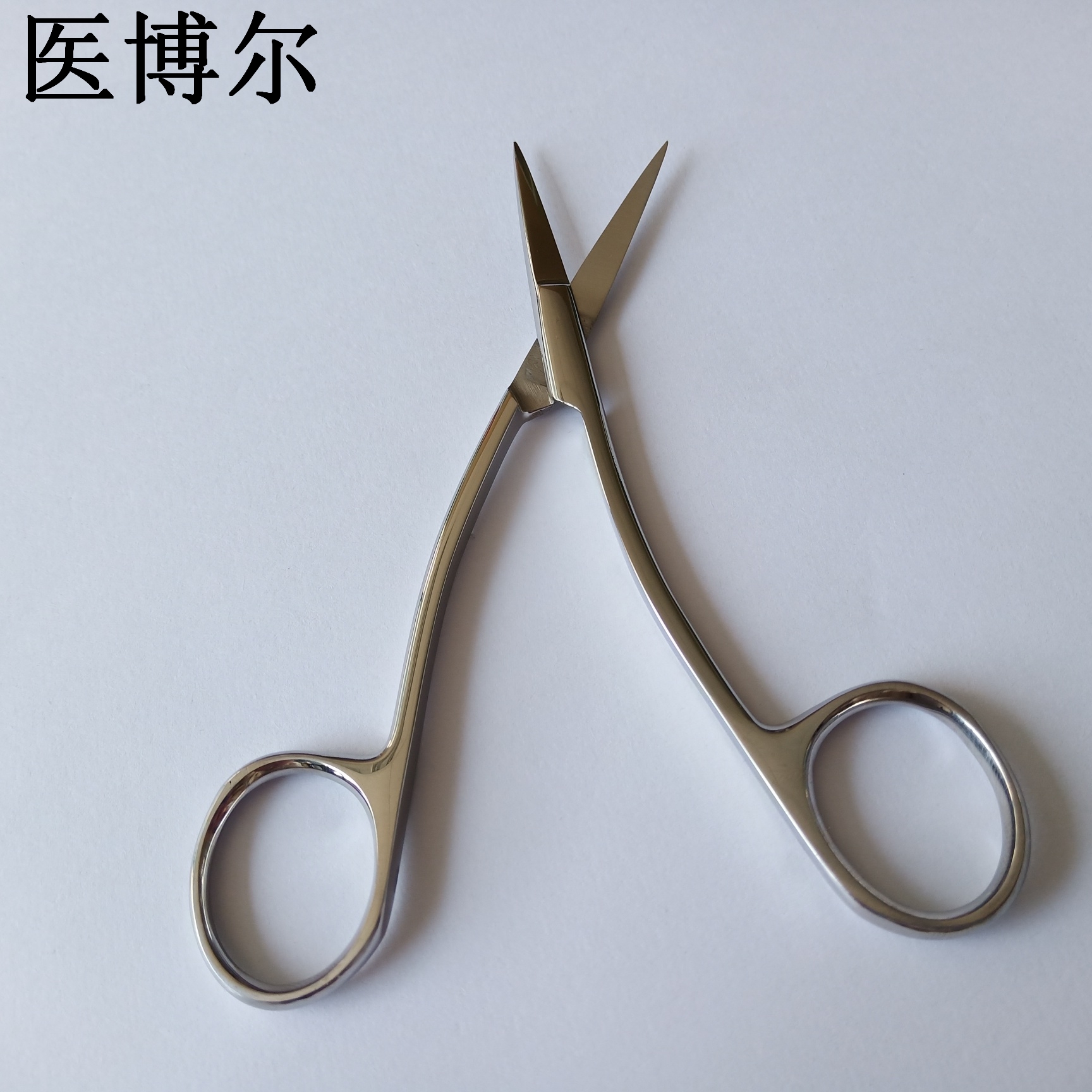 13cm上介鼻剪 (5).jpg