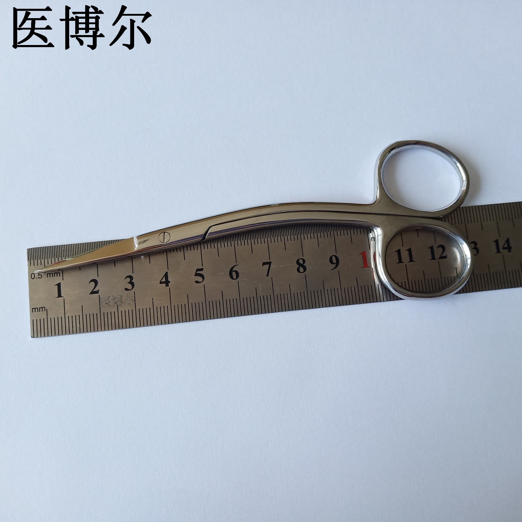 13cm上介鼻剪 (8).jpg