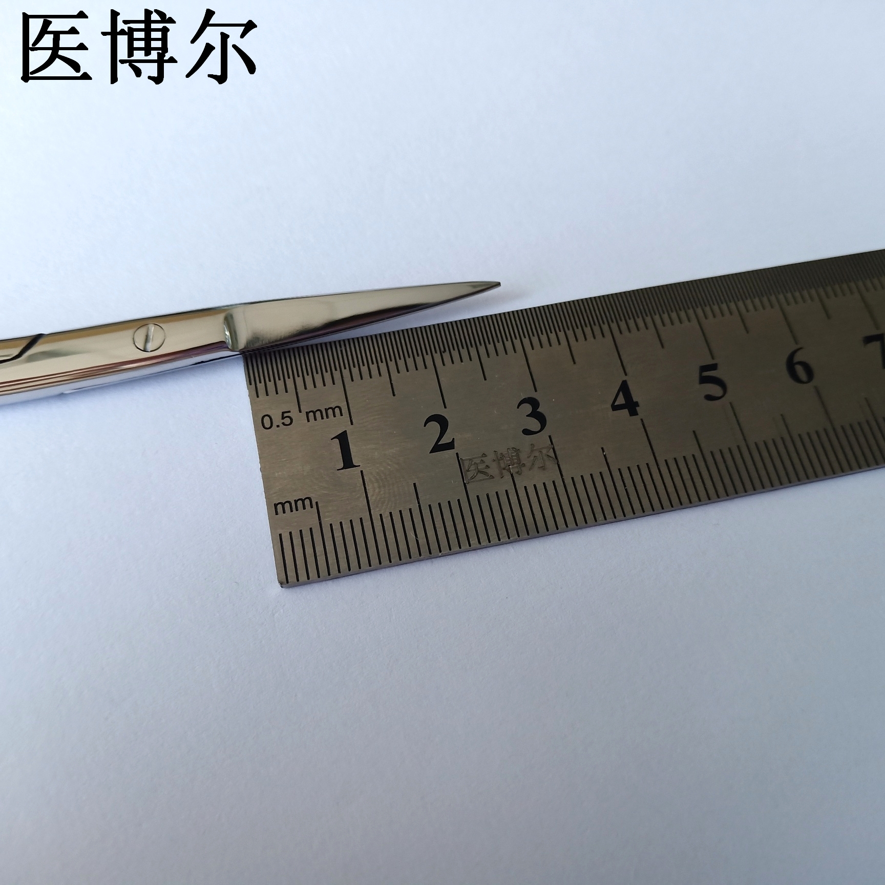 13cm上介鼻剪 (7)_看图王.jpg