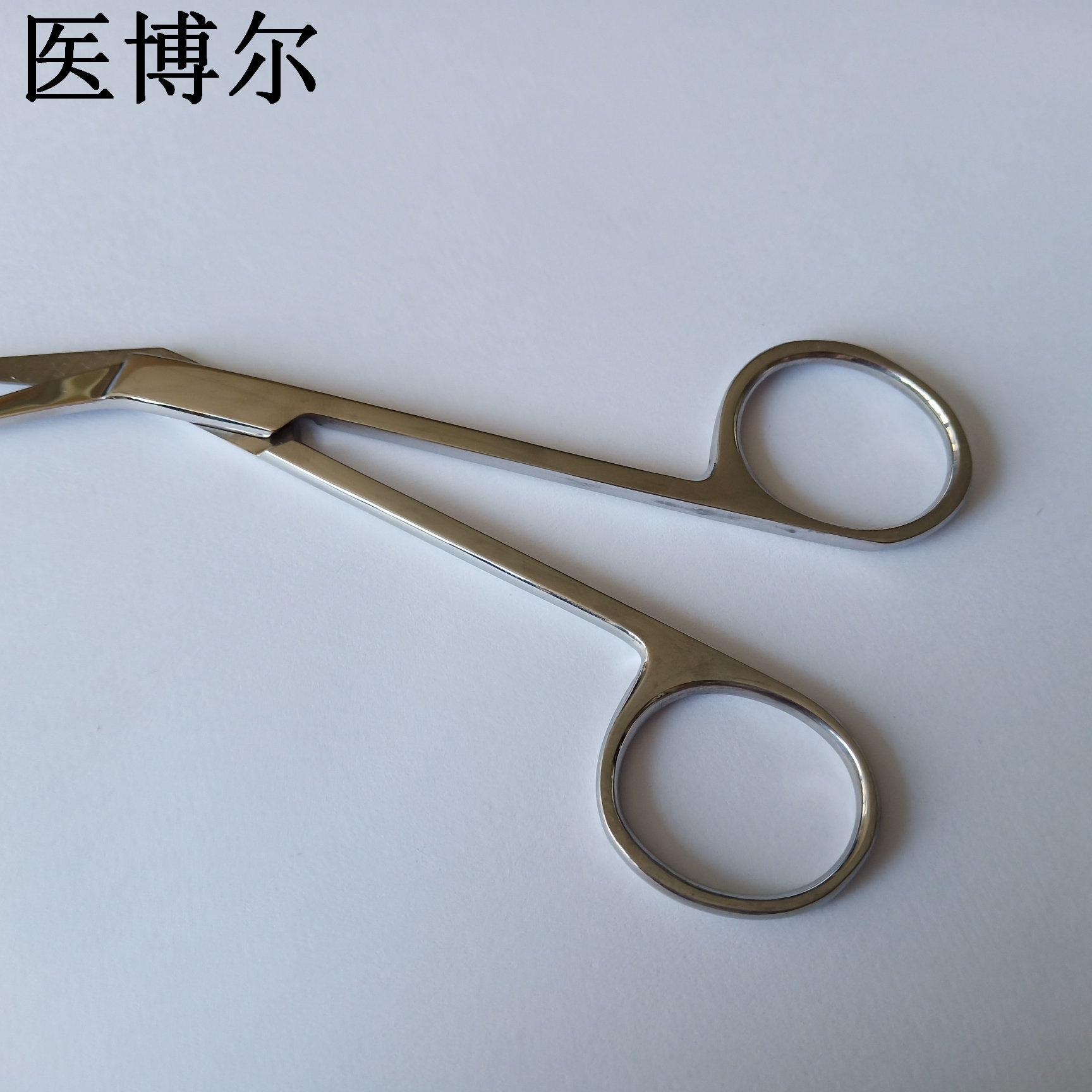 12cm鸟嘴剪 (3).jpg