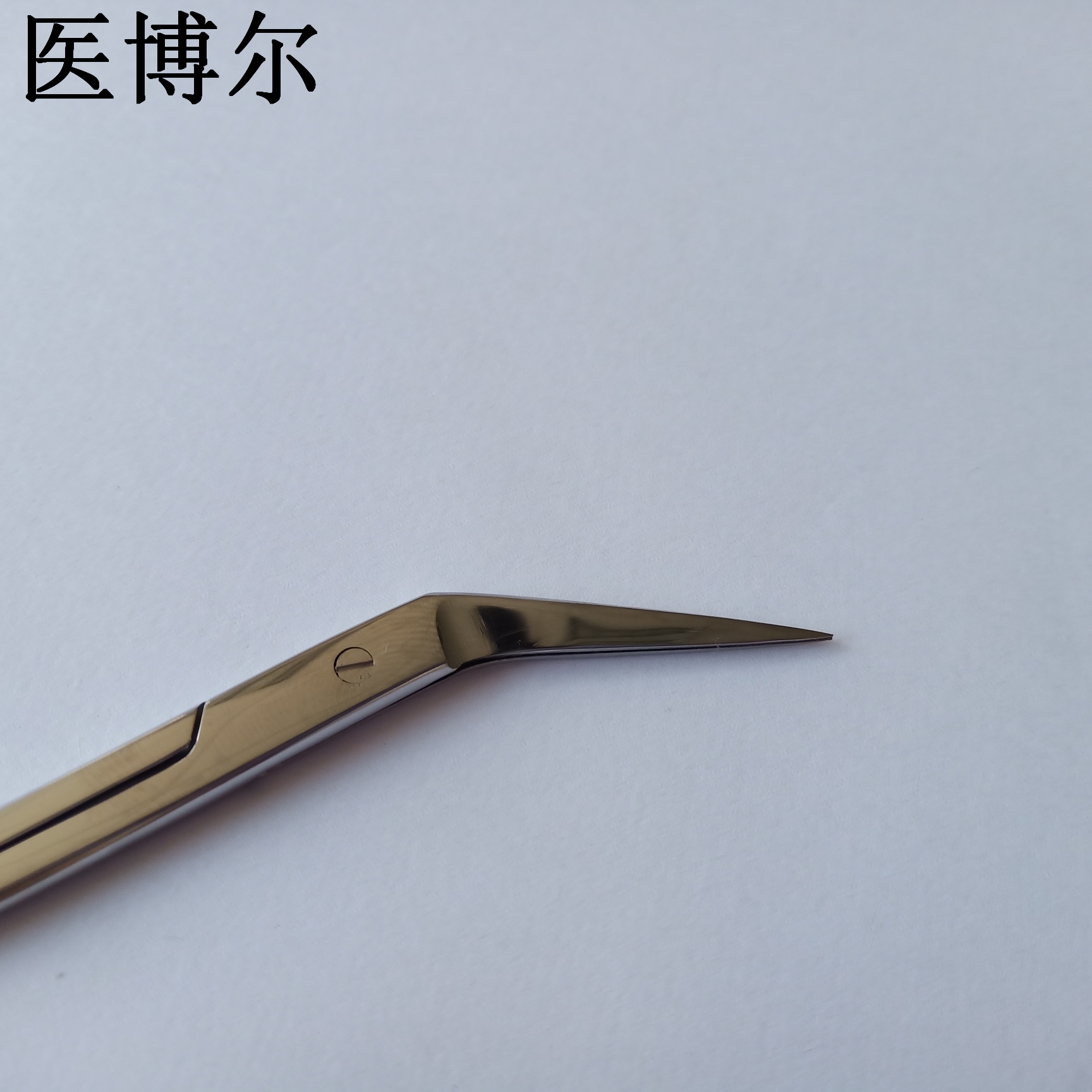 12cm鸟嘴剪 (1).jpg