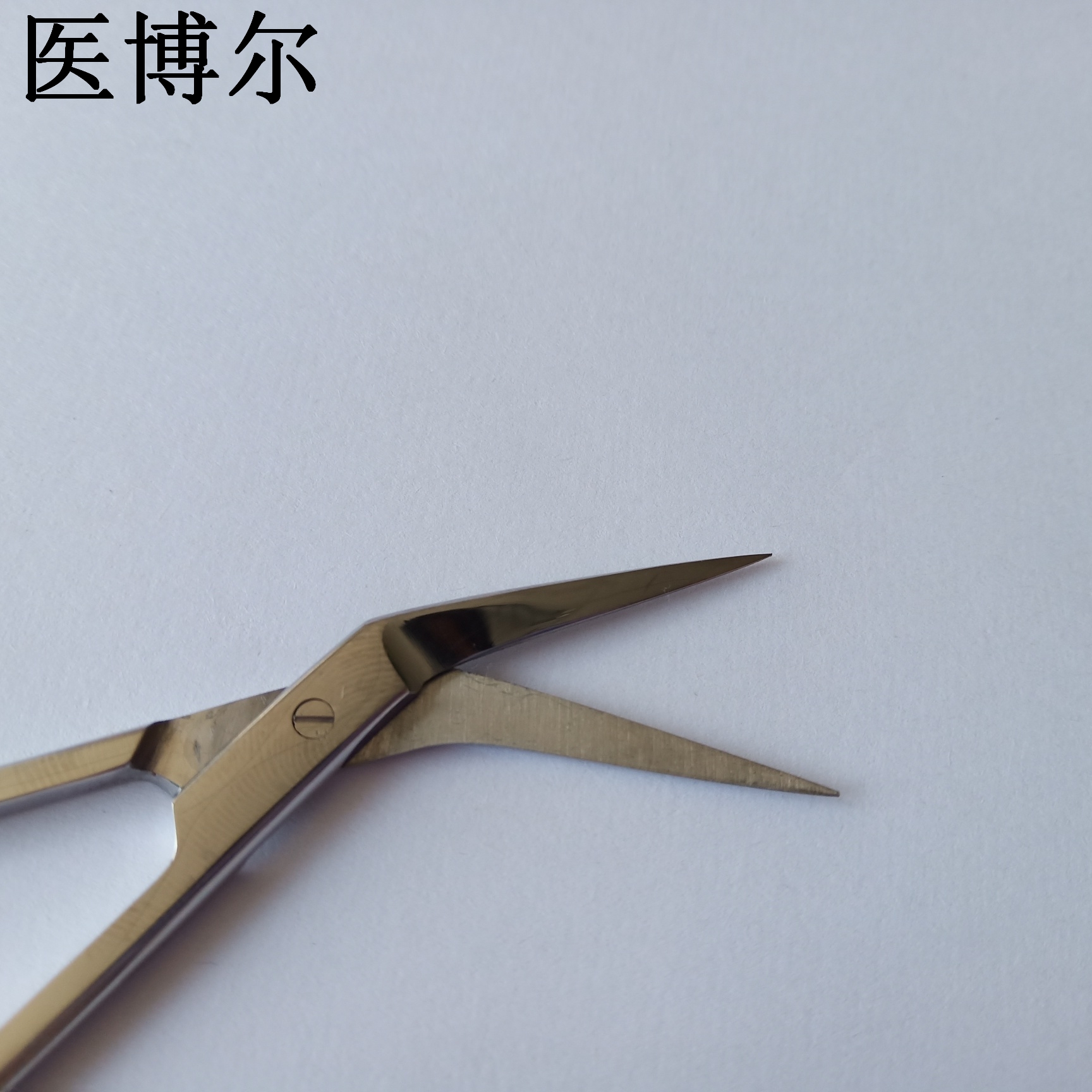 12cm鸟嘴剪.jpg