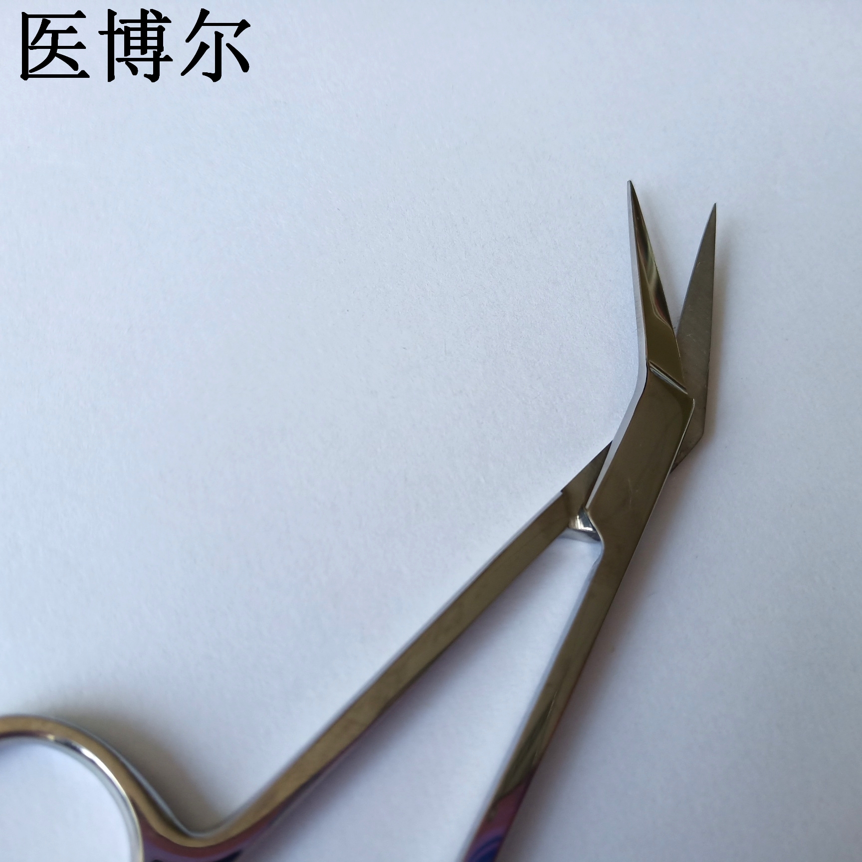 12cm鸟嘴剪 (2)_看图王.jpg