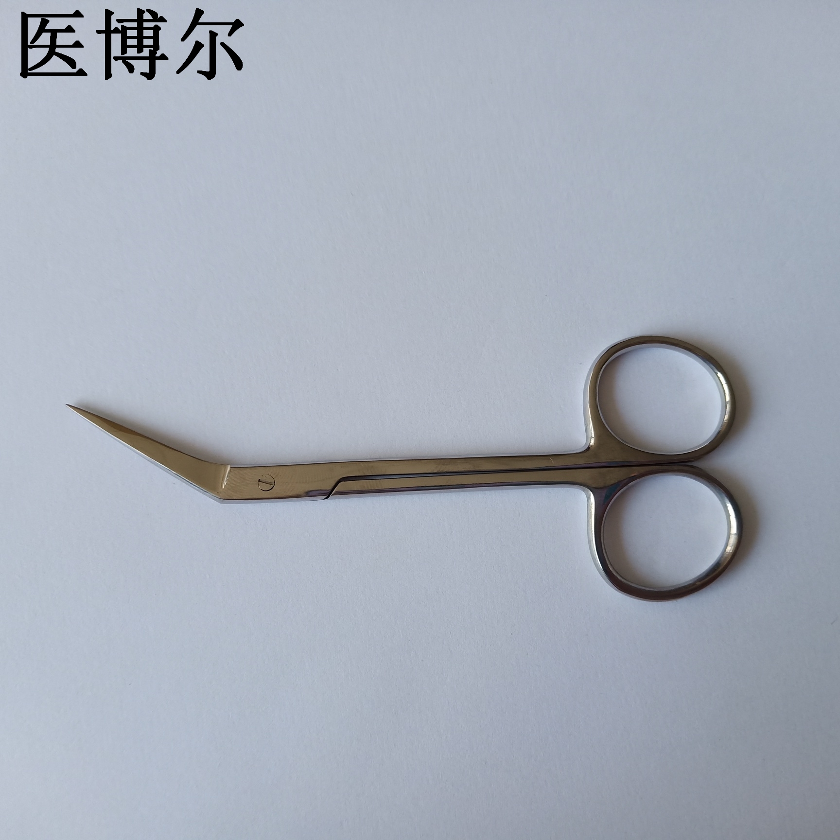 12cm鸟嘴剪 (8).jpg