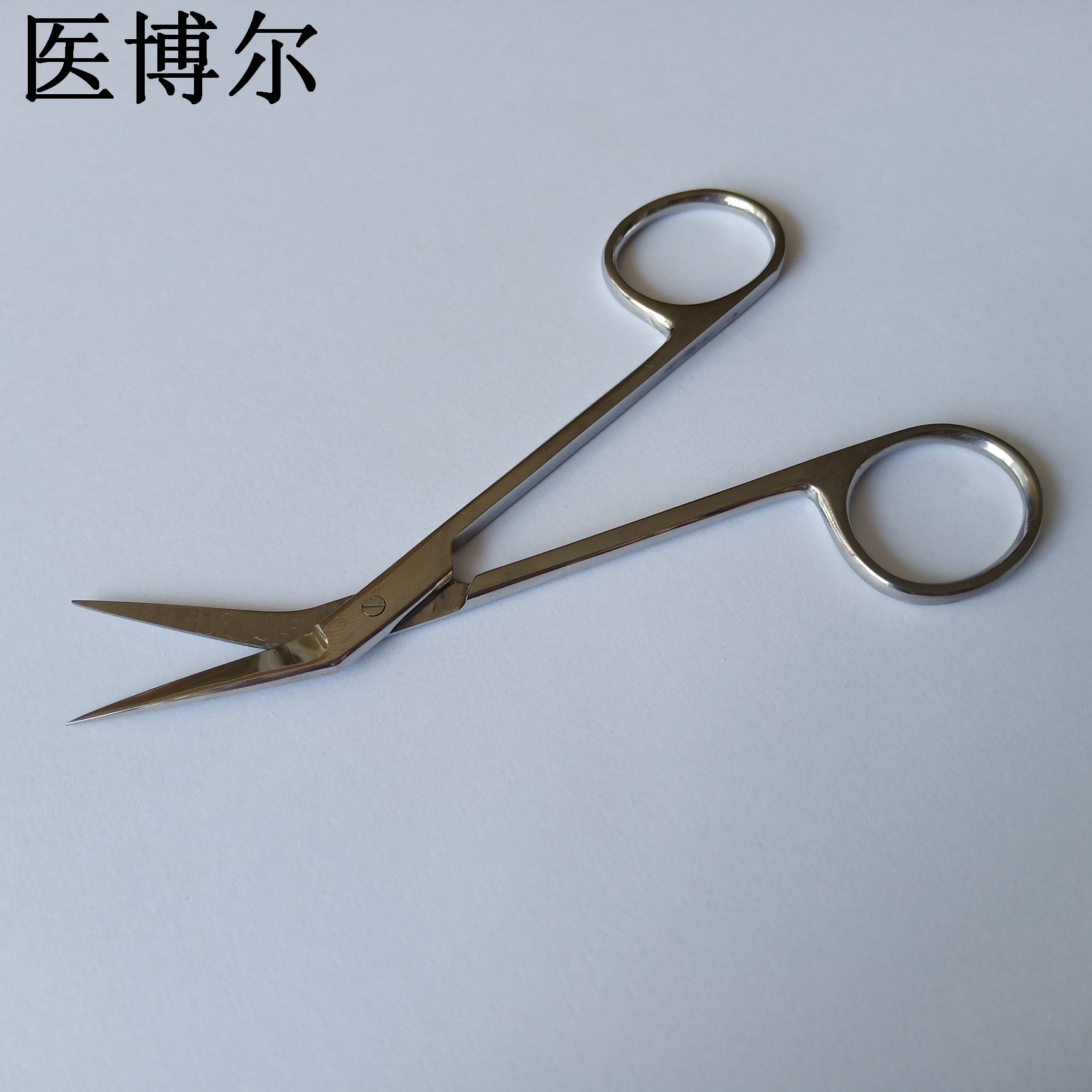 12cm鸟嘴剪 (9).jpg